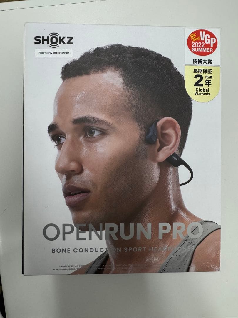 【鉄人28号】SHOKZ OpenRun Pro ブラック