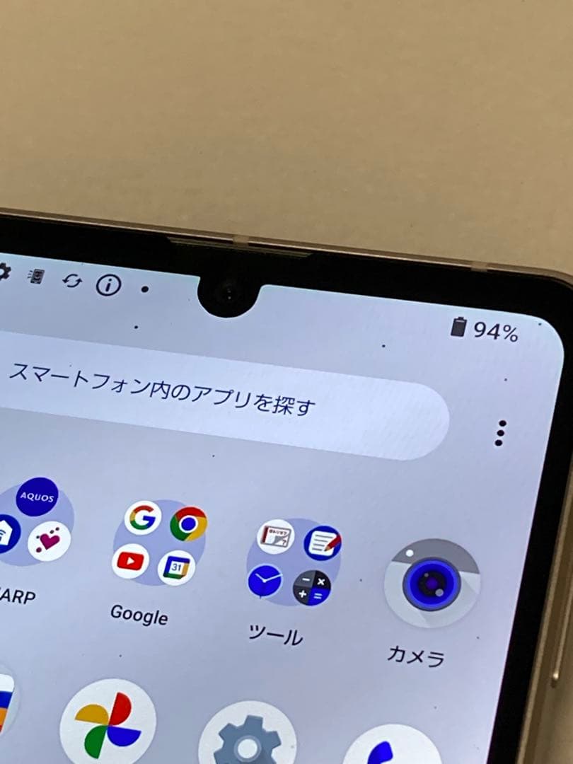 SIMフリー⭐️ AQUOS スマートフォン SH-53C Android14