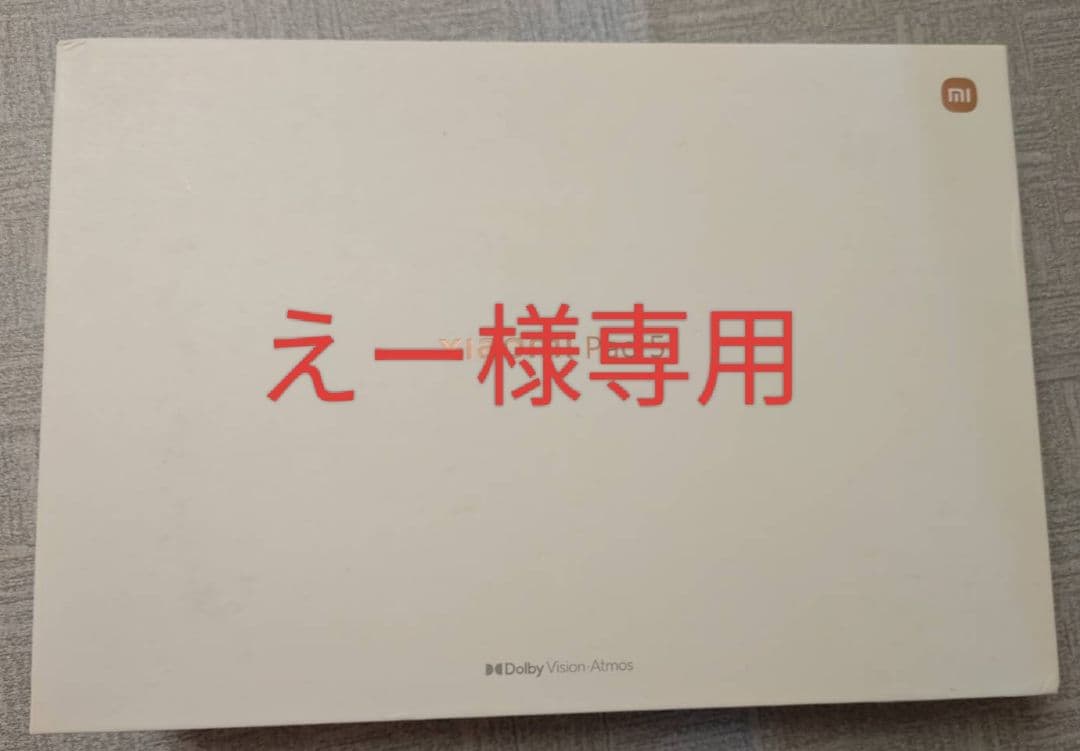 【えー】Xiaomi pad 5 6GB 128GB　並行輸入