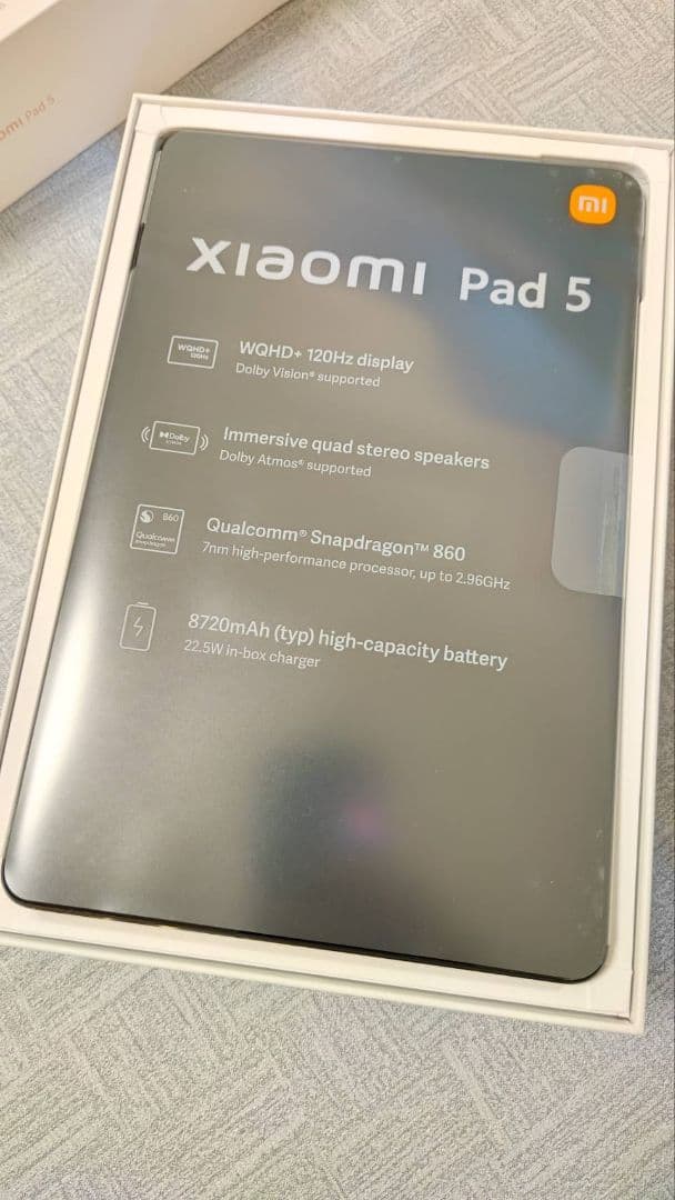 【えー】Xiaomi pad 5 6GB 128GB　並行輸入