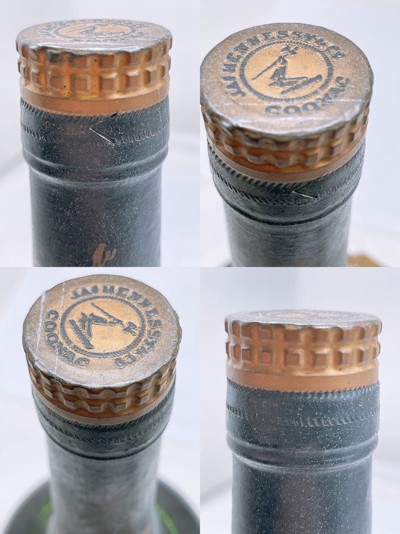 未開栓★古酒 HENNESSY Bras D'Or Cognac ブランデー