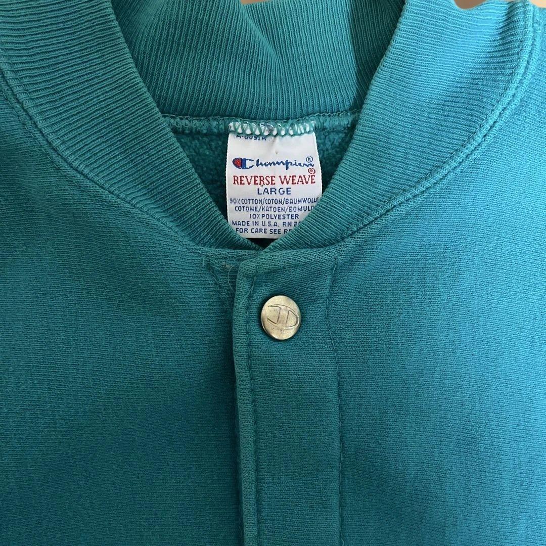 90s Champion リバースウィーブ スナップカーディガン ターコイズ