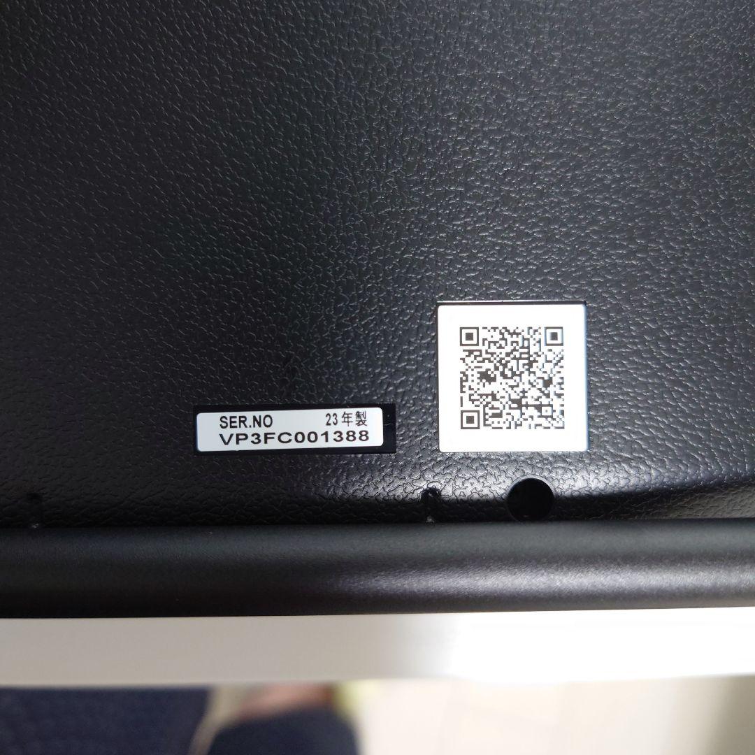 Panasonic ポータブルテレビ プライベート・ビエラ