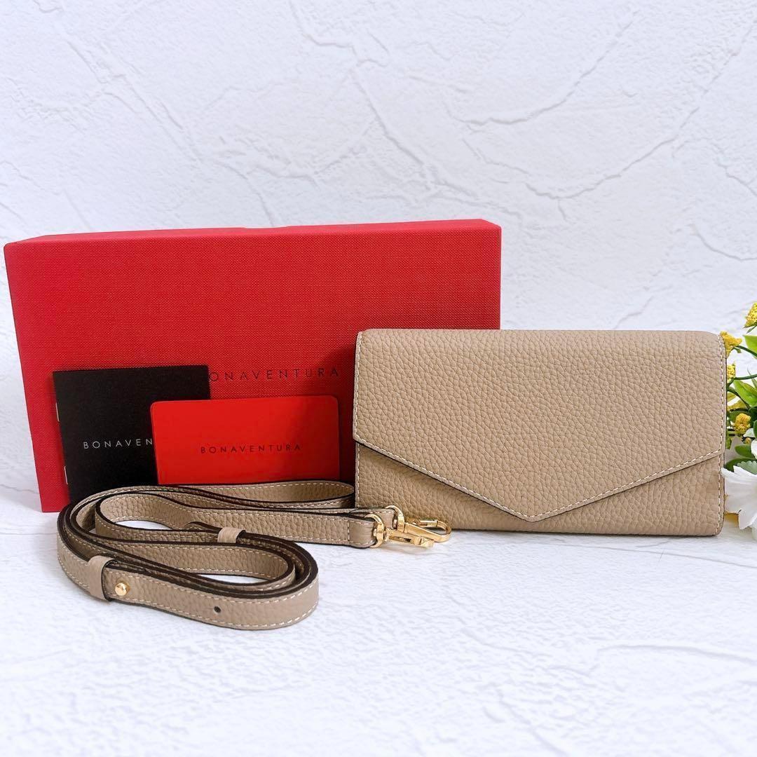 《美品》BONAVENTURA ミラーケース iPhone13pro グレージュ