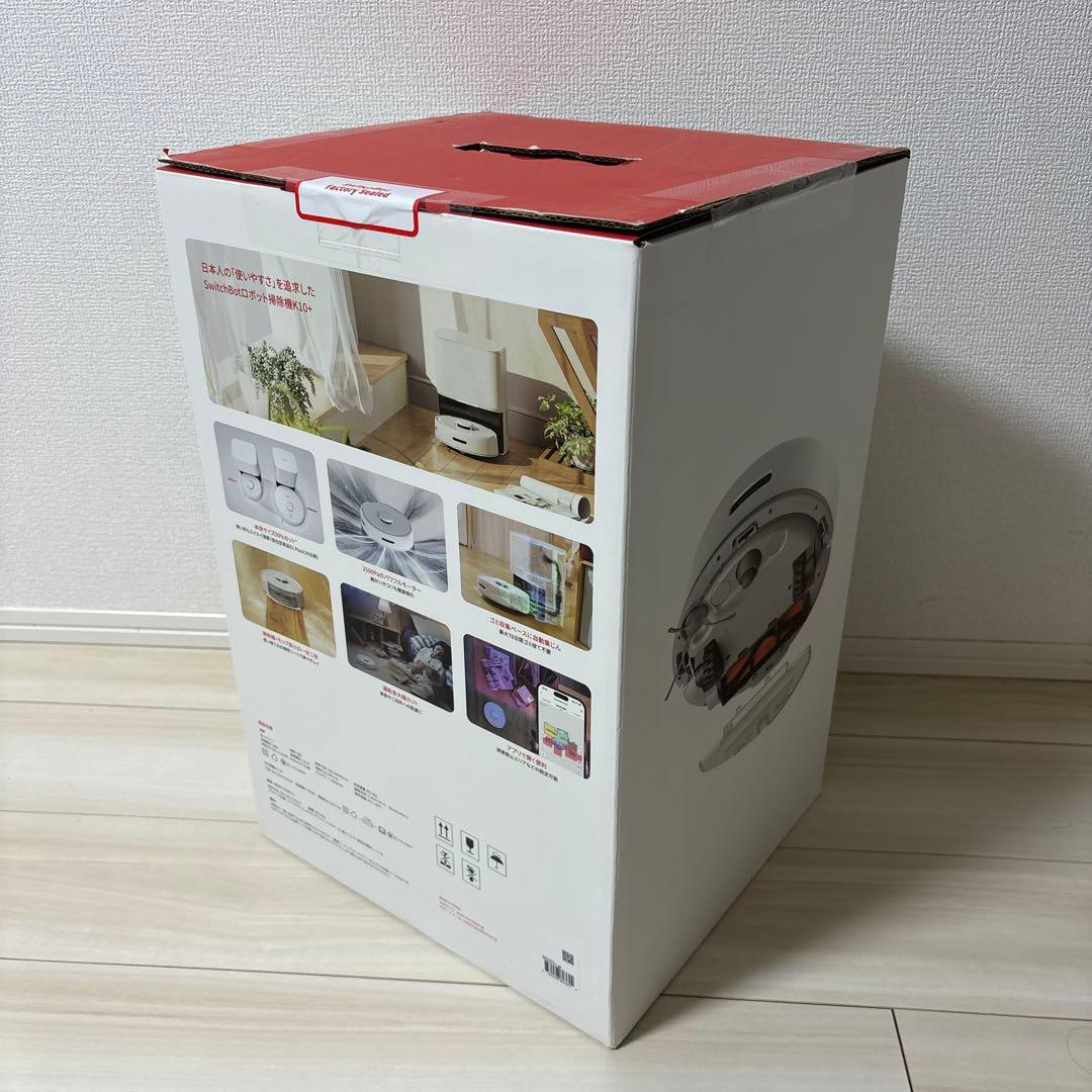 SwitchBot ロボット掃除機K10+ 専用一年分アクセサリー付属