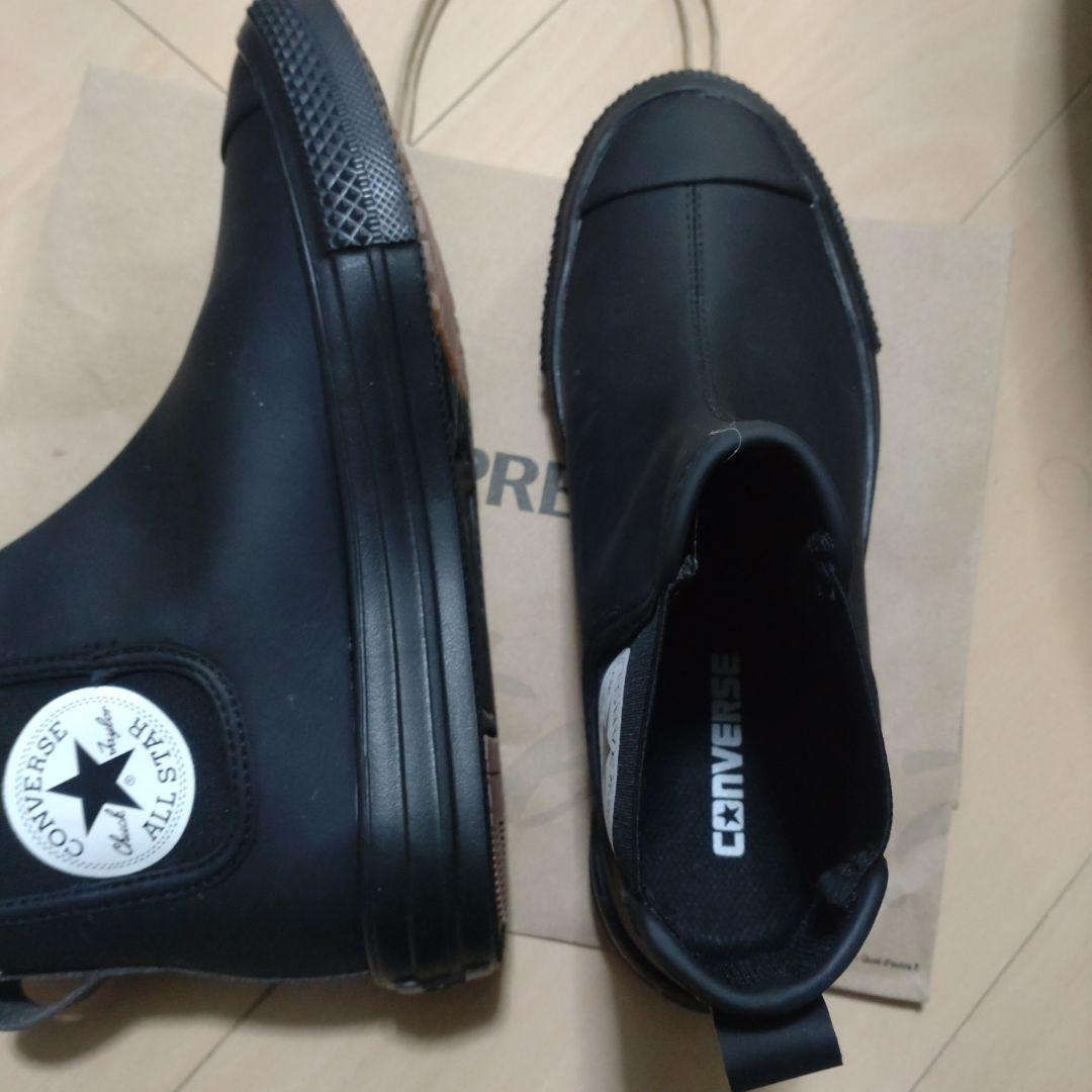 コンバースレインブーツ