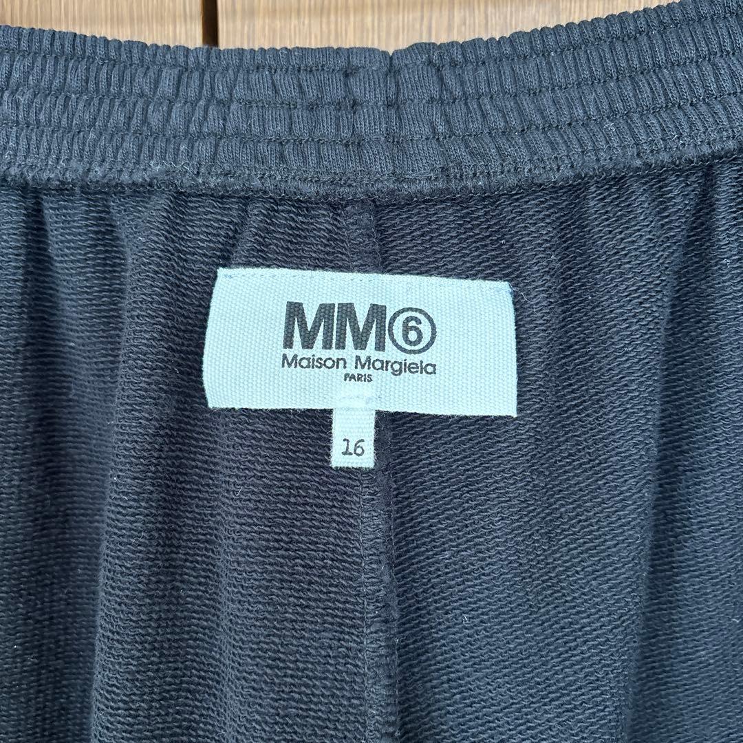 MM6 Maison Margiela(エムエムシックス)ロゴショートパンツ