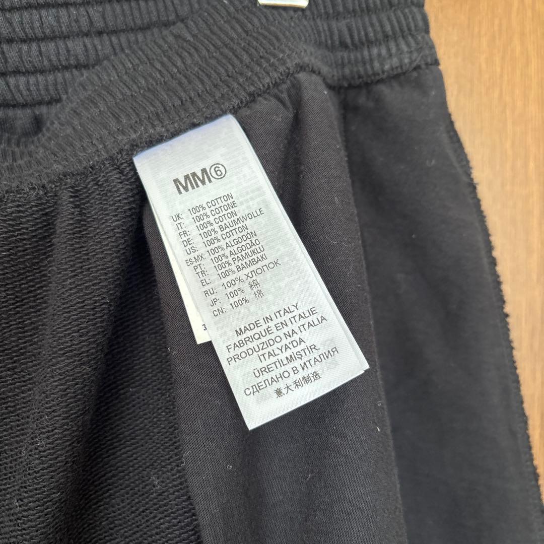 MM6 Maison Margiela(エムエムシックス)ロゴショートパンツ