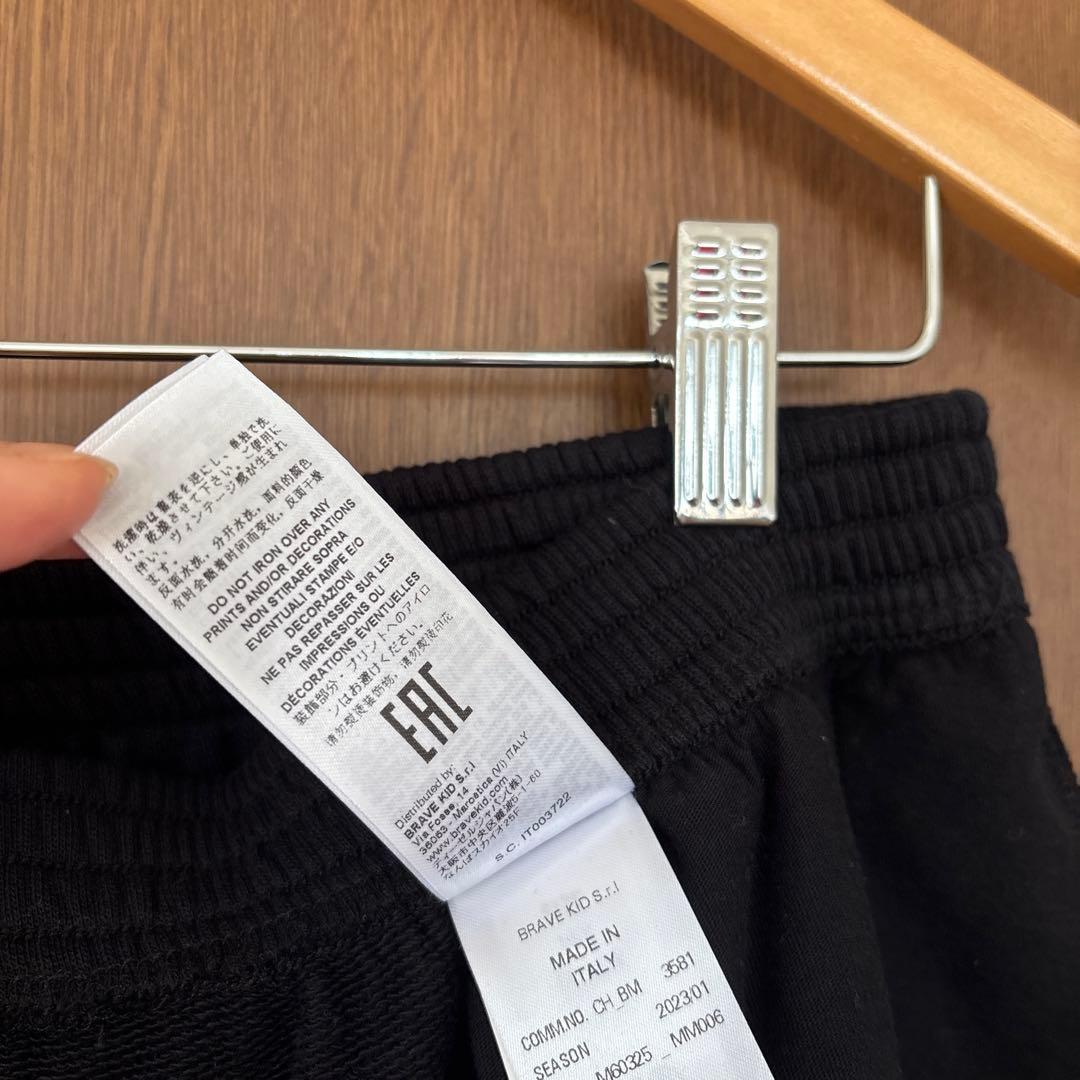 MM6 Maison Margiela(エムエムシックス)ロゴショートパンツ