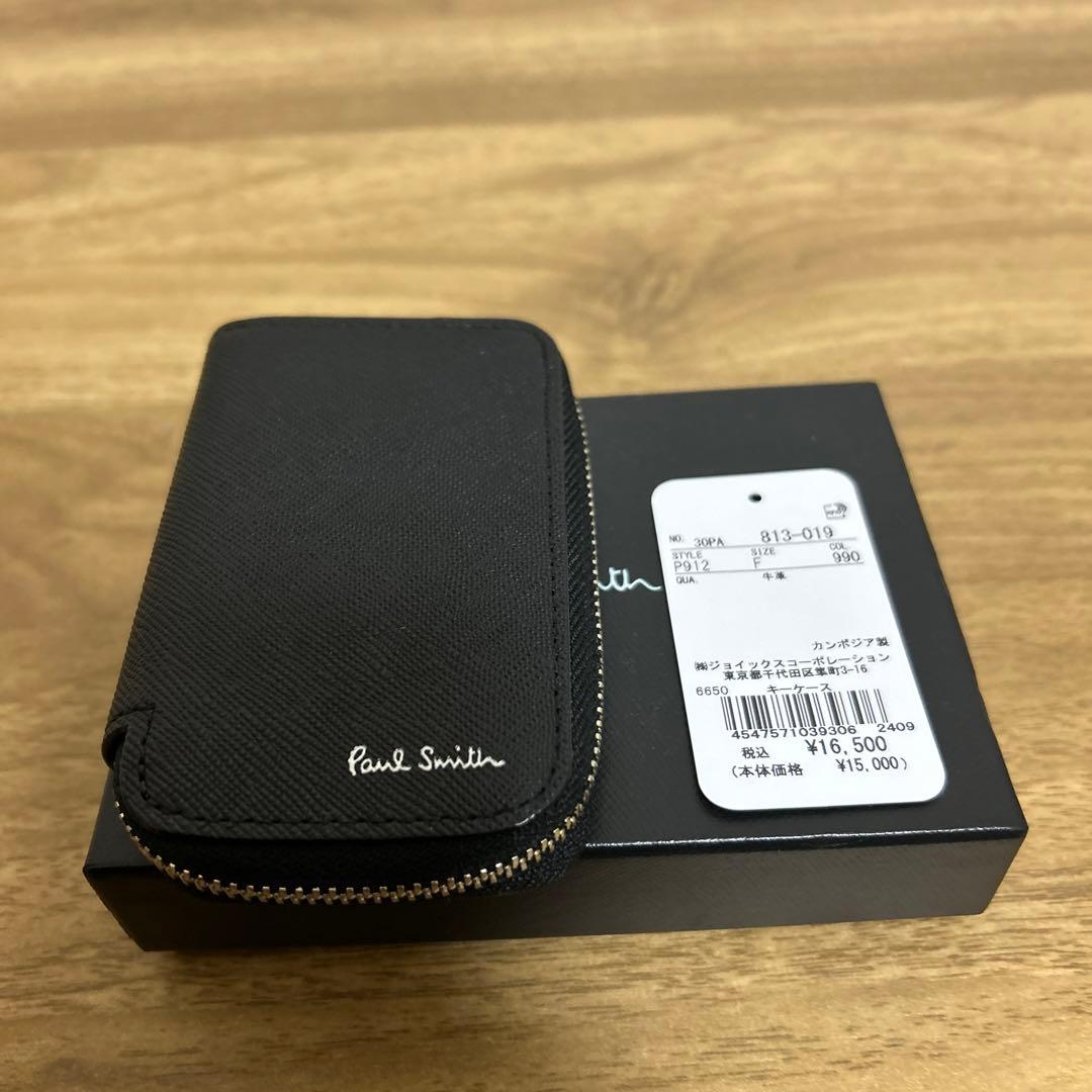 【極美品】ポールスミス　スマートキーケース