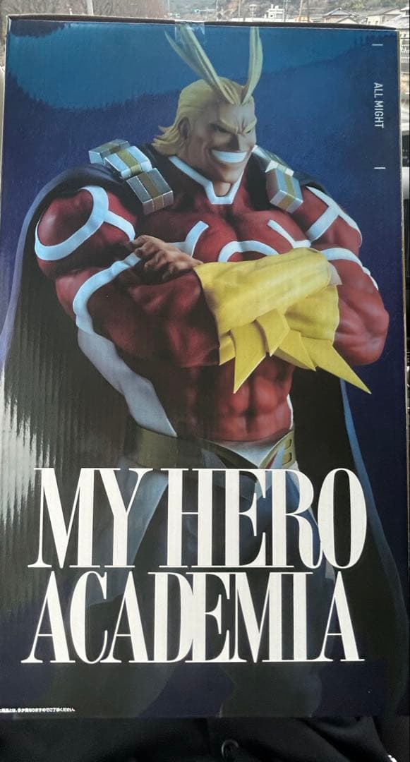 【お値下げ⭕️】僕のヒーローアカデミアラストワン賞オールマイトフィギュア
