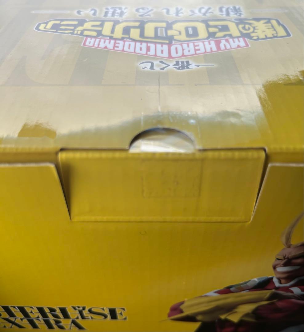 【お値下げ⭕️】僕のヒーローアカデミアラストワン賞オールマイトフィギュア