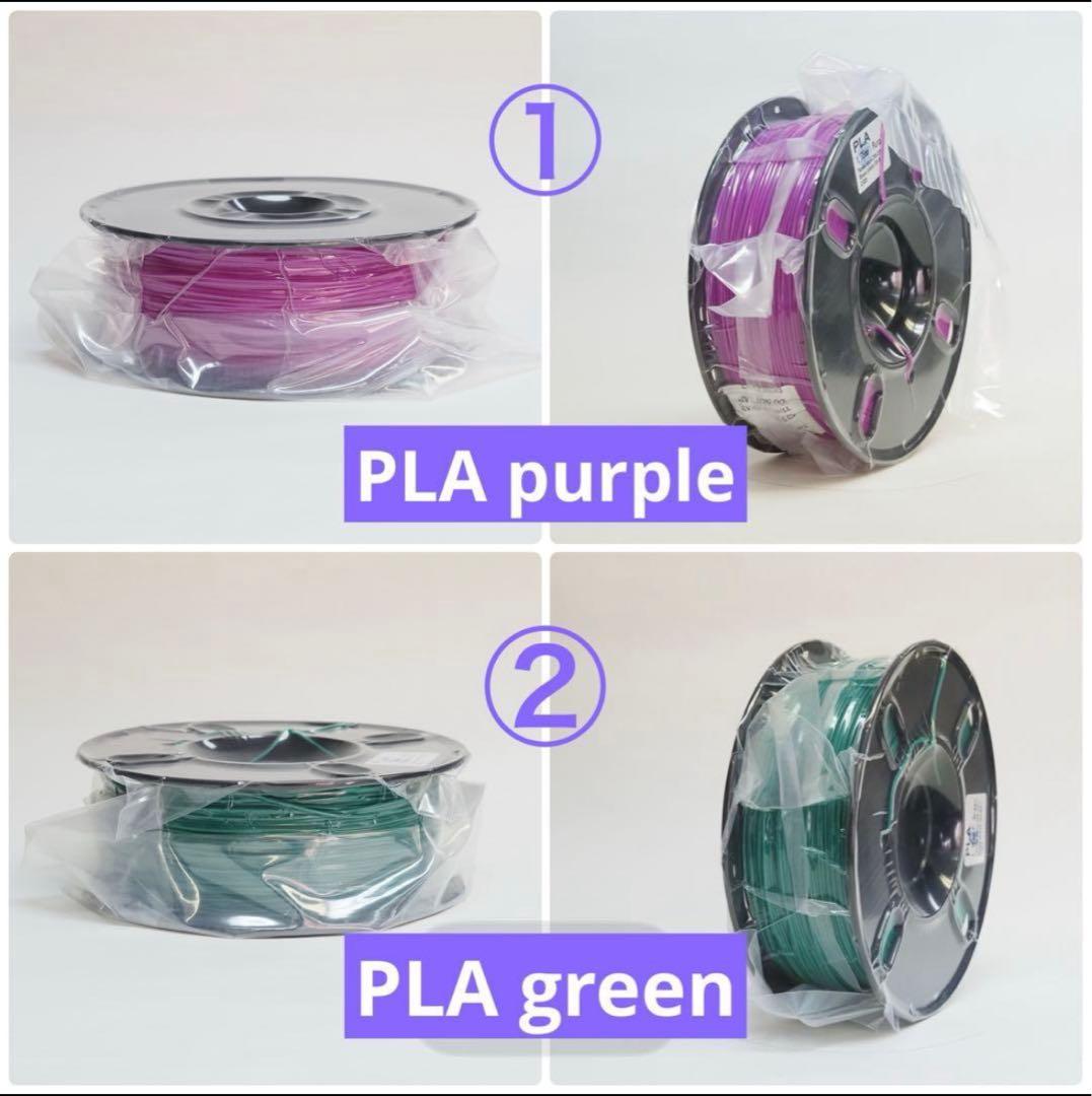 新品未開封　3Dプリンティング　フィラメント　6点セット売り　色組み合わせ自由
