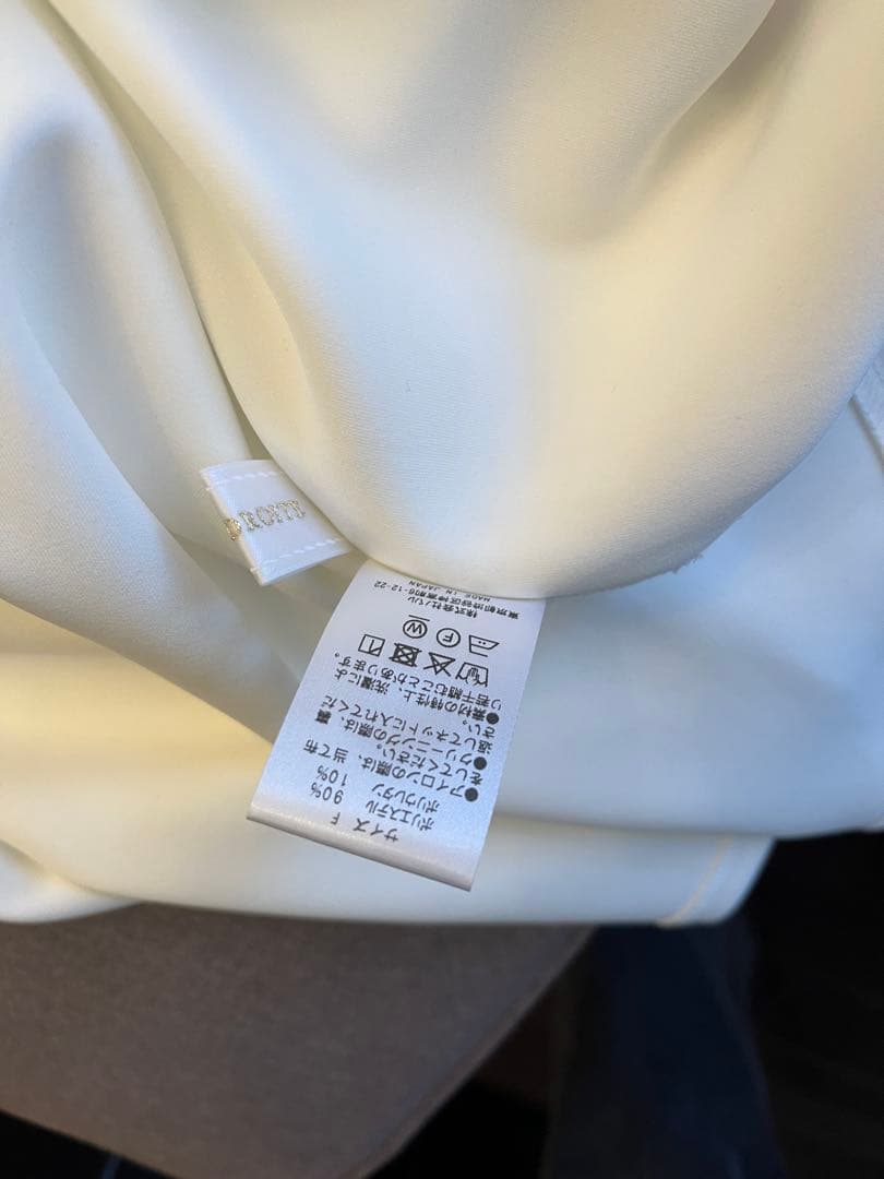 【新品】タグ付リヴドロワ ダンボールポンチョプルオーバー ホワイト