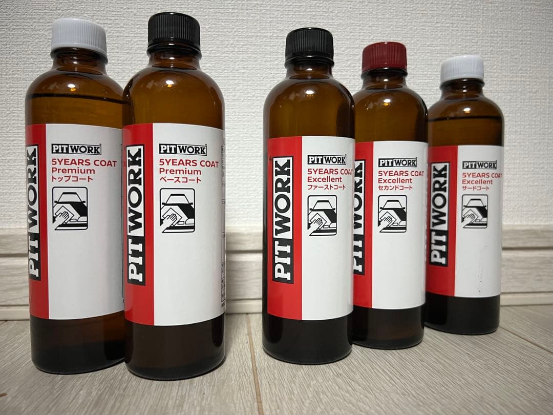 5YEARS COAT セット