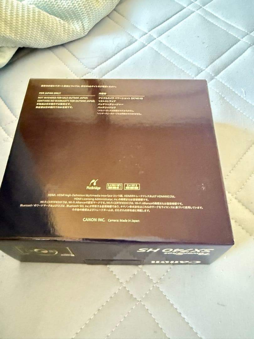 【新品・未使用】キヤノン　POWERSHOT SX740 HS ブラック