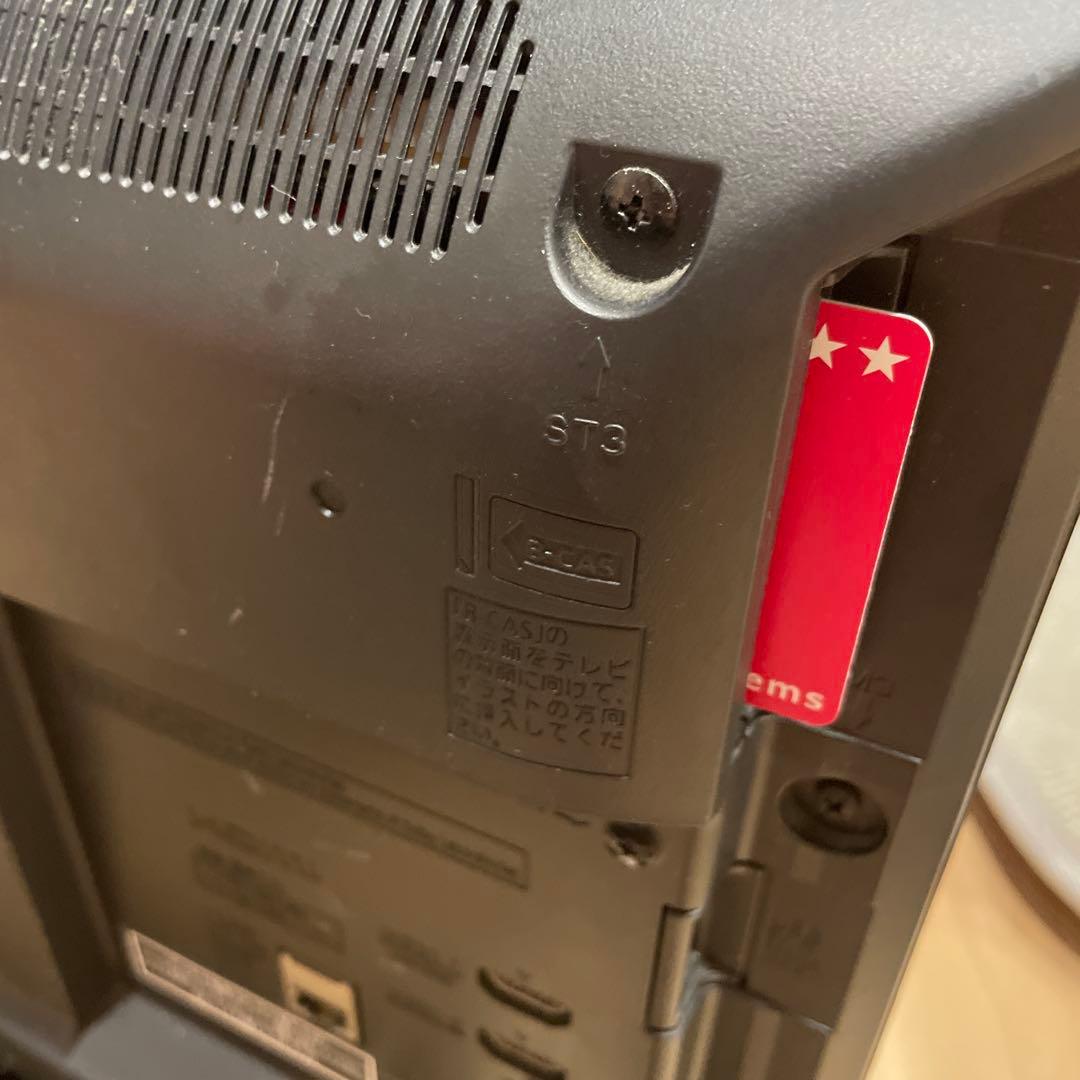 Panasonic 液晶テレビ 19V型TH-19E300 パナソニック