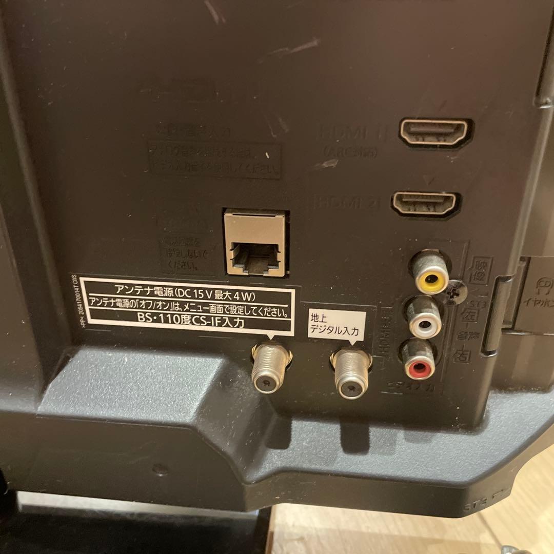 Panasonic 液晶テレビ 19V型TH-19E300 パナソニック