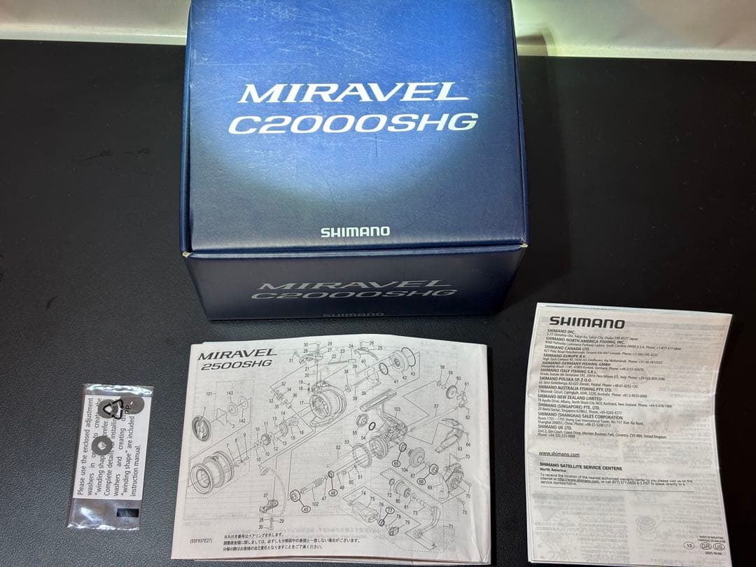 【匿名配送】22ミラベル C2000SHG & 純正替えスプール【シマノ】
