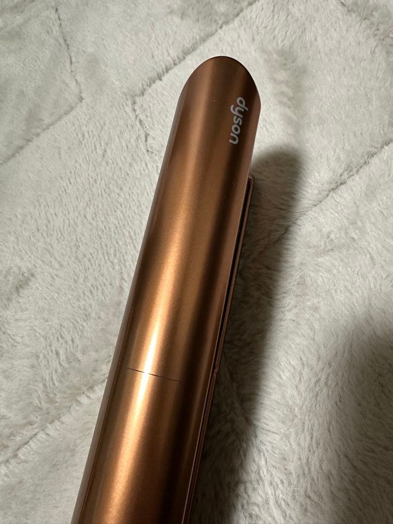 Dyson Corraleコッパー／ブライトニッケル (HS07) ヘアアイロン