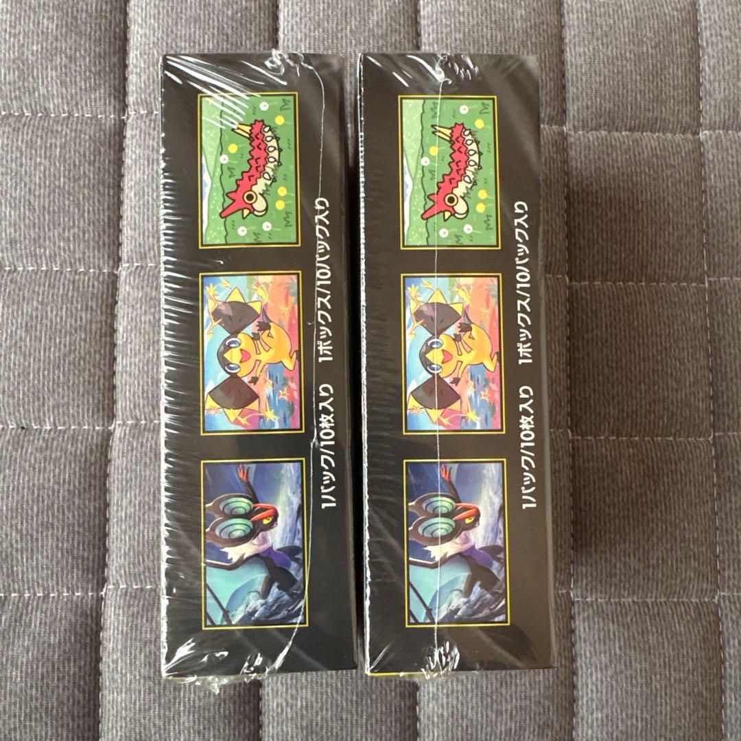 ポケモンカード インフェルノX 1BOX MEGAドリームex 2BOX