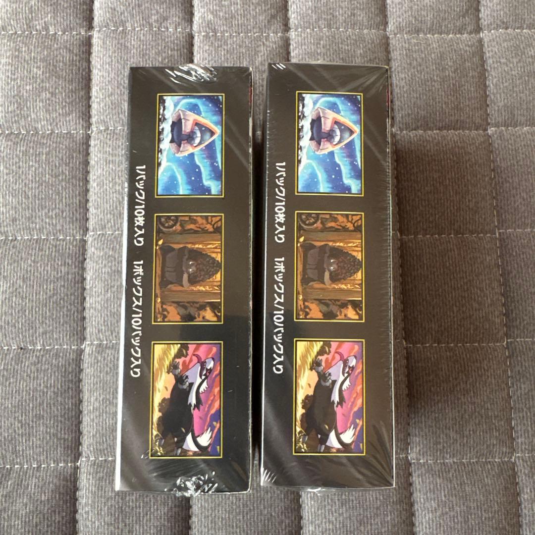 ポケモンカード インフェルノX 1BOX MEGAドリームex 2BOX