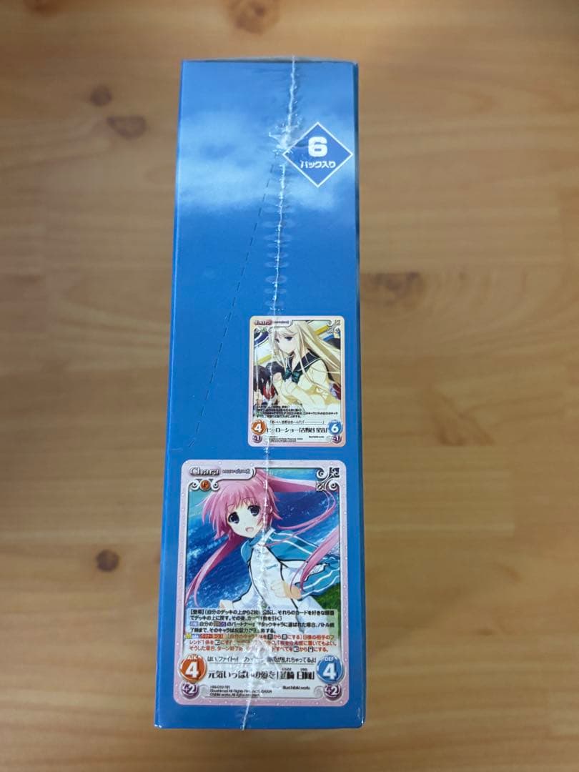 chaos tcg ラブリケーション　エクストラブースター　未開封 BOX