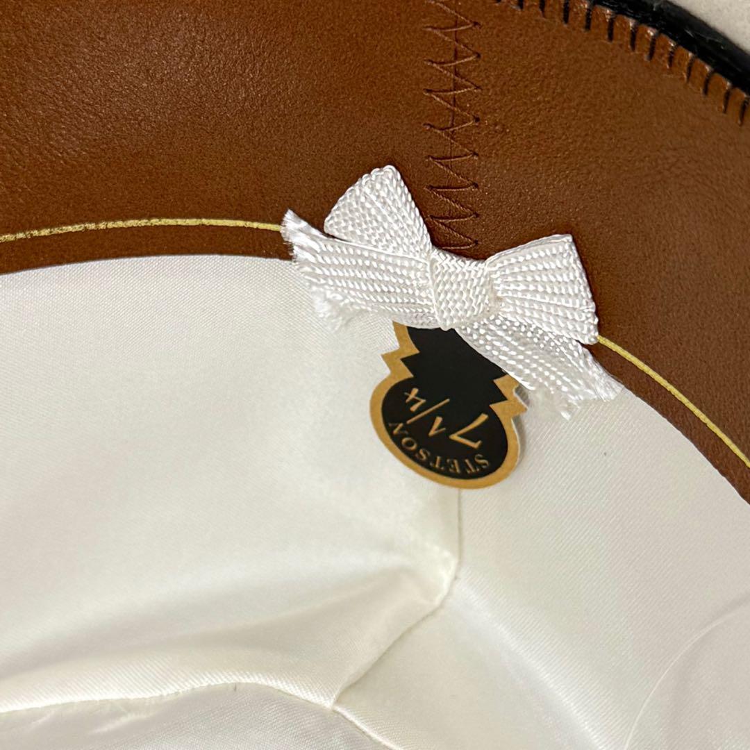 STETSON STRATOLINER OPEN CROWN 160th 日本製