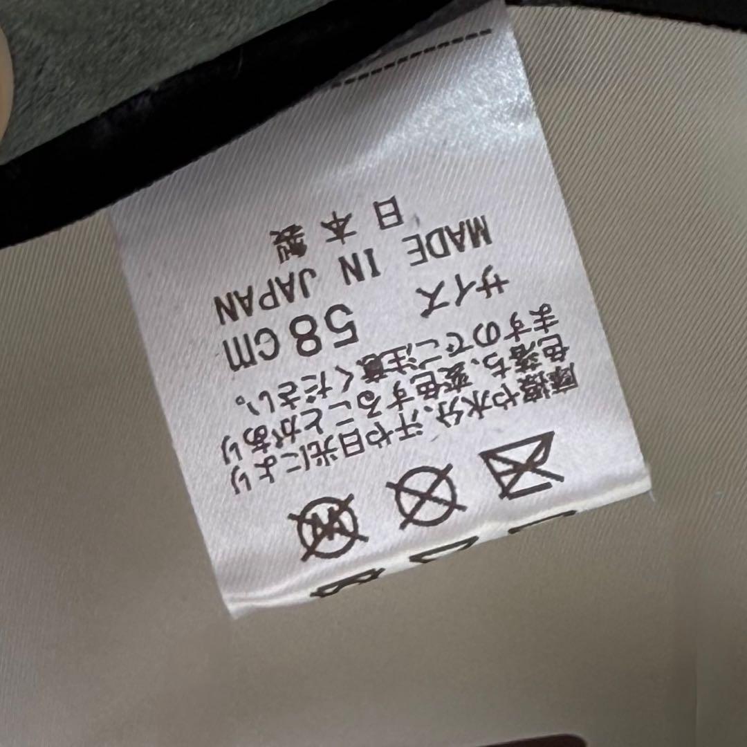 STETSON STRATOLINER OPEN CROWN 160th 日本製