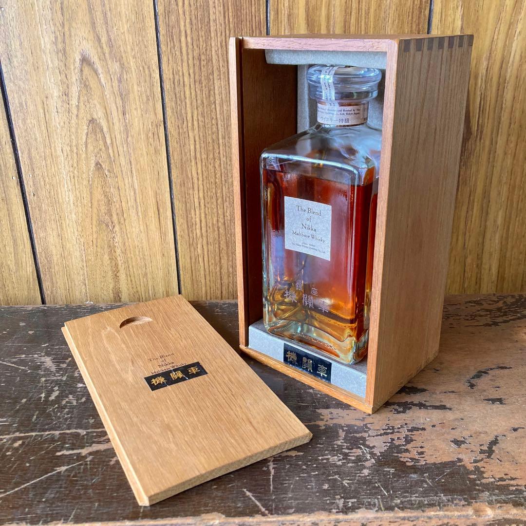 【未開封】機関車ボトル