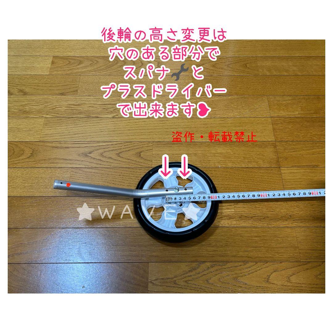 もも　犬用車椅子　犬の歩行器　歩行サポート　歩行補助　犬の車いす　シニア犬