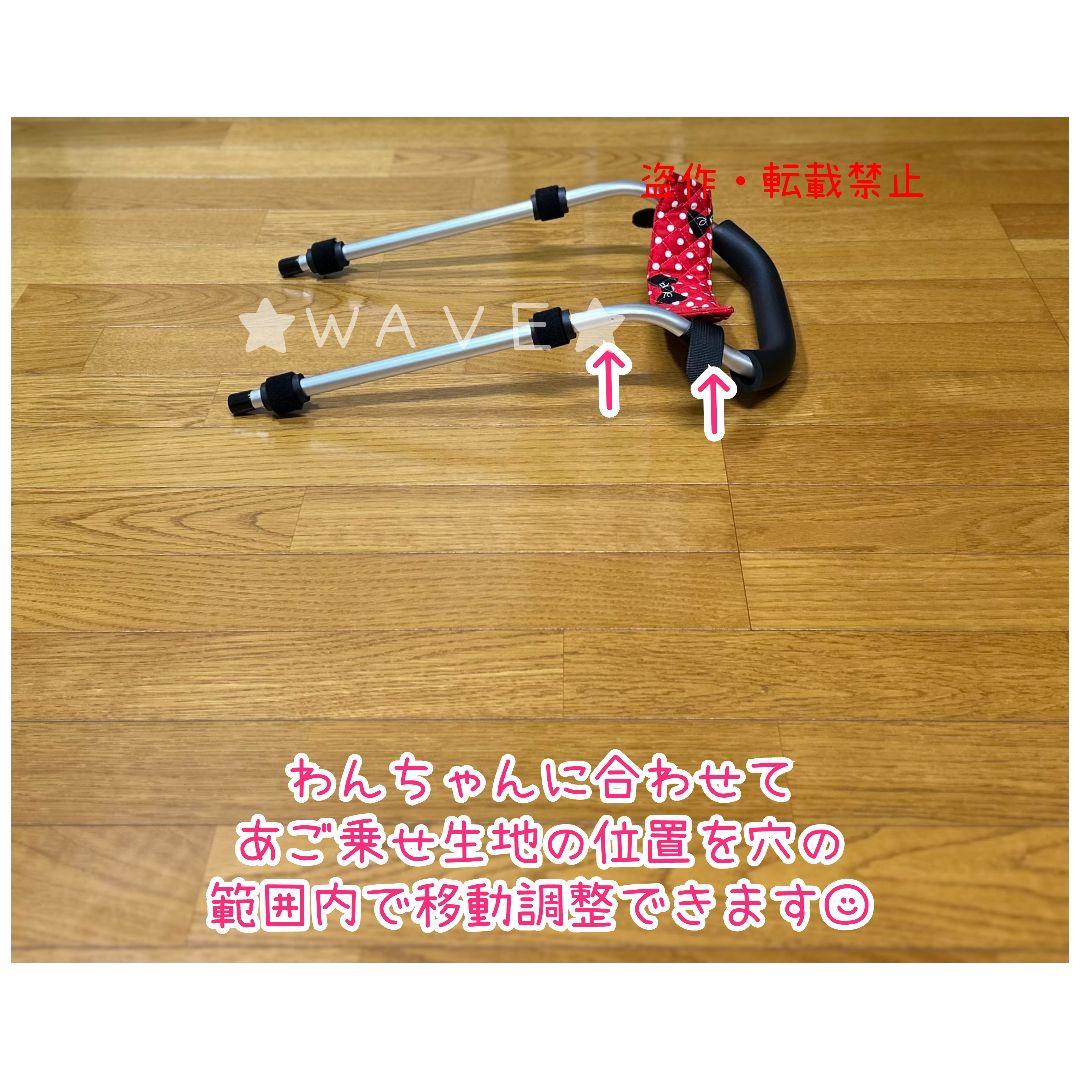 もも　犬用車椅子　犬の歩行器　歩行サポート　歩行補助　犬の車いす　シニア犬