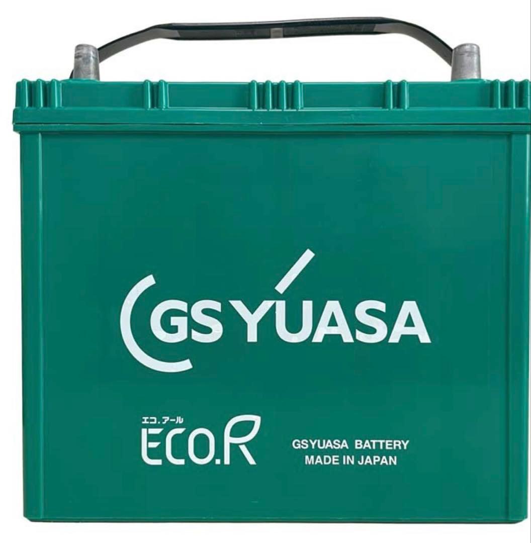 【未使用】GS YUASA エコ.Rバッテリー N-75/75B24L