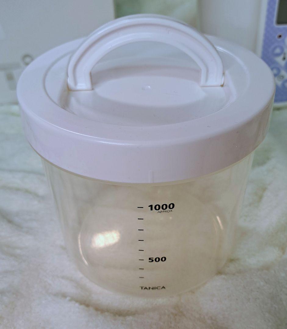 タニカ　ヨーグルティアS　YS-01　ブルー