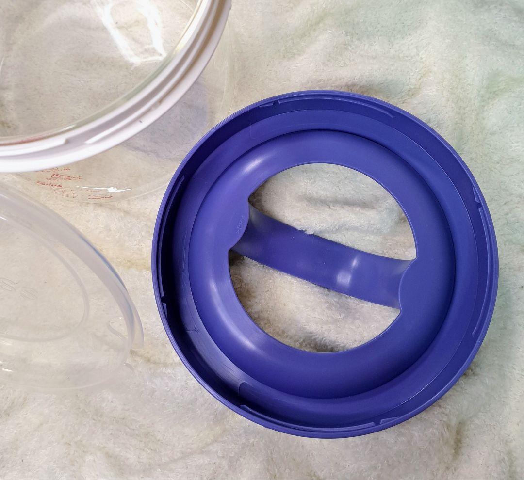 タニカ　ヨーグルティアS　YS-01　ブルー