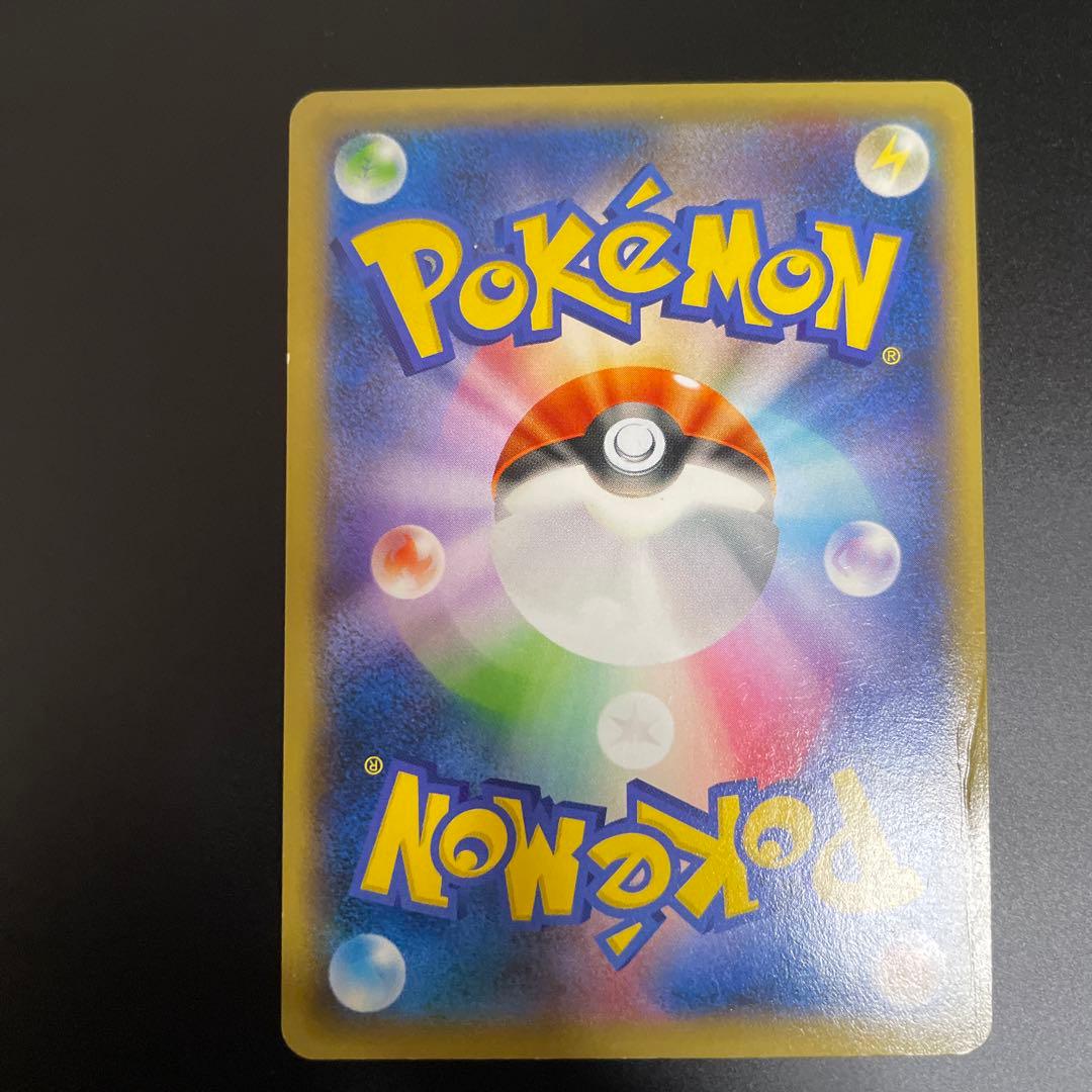 ディアルガEX XYB ハイパーメタルチェーンデッキ60 ディアルガEX+ギル…