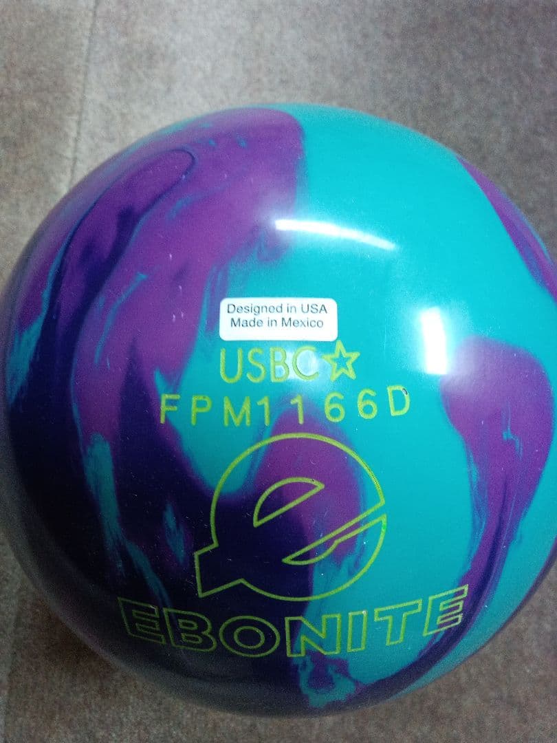 EBONITE THE ONE ボウリングボール　15ポンド3オンス