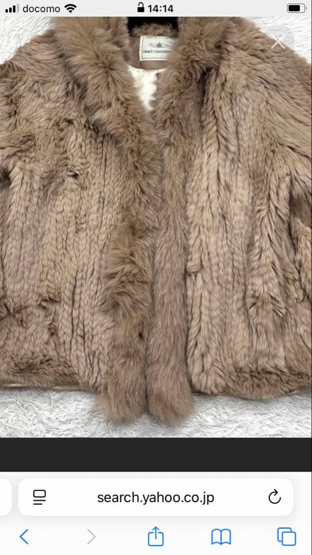グレースコンチネンタル　フード付き レッキス　ファーコート サイズ36