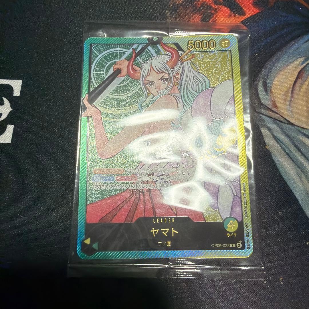 ワンピース　レカフィグ　マルコ、ベガパンク、ボニー、ヤマト、4枚セット売り