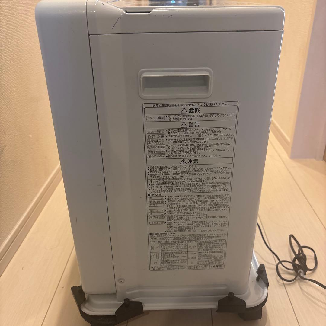 CORONA コロナ 石油ファンヒーター FH-WZ3616BY キャスター付