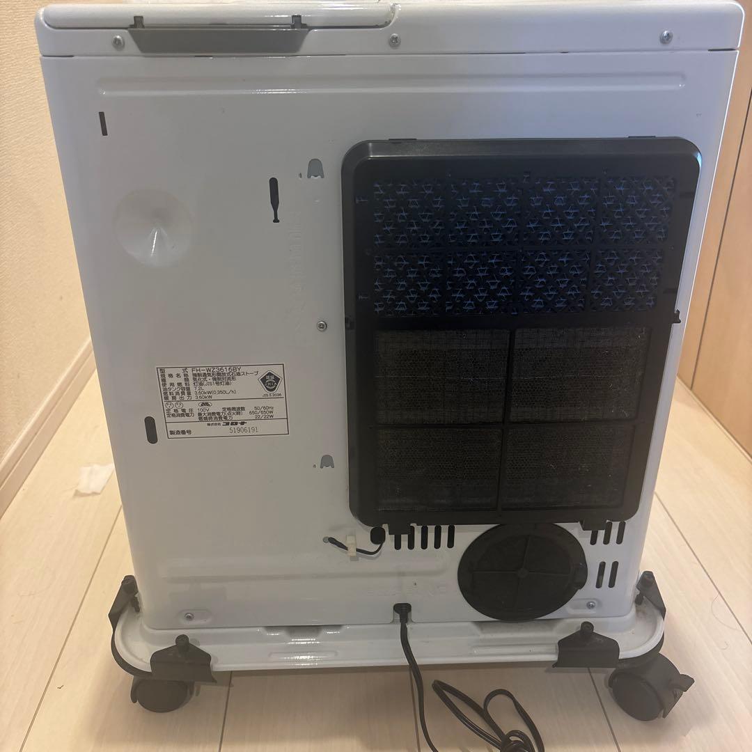 CORONA コロナ 石油ファンヒーター FH-WZ3616BY キャスター付