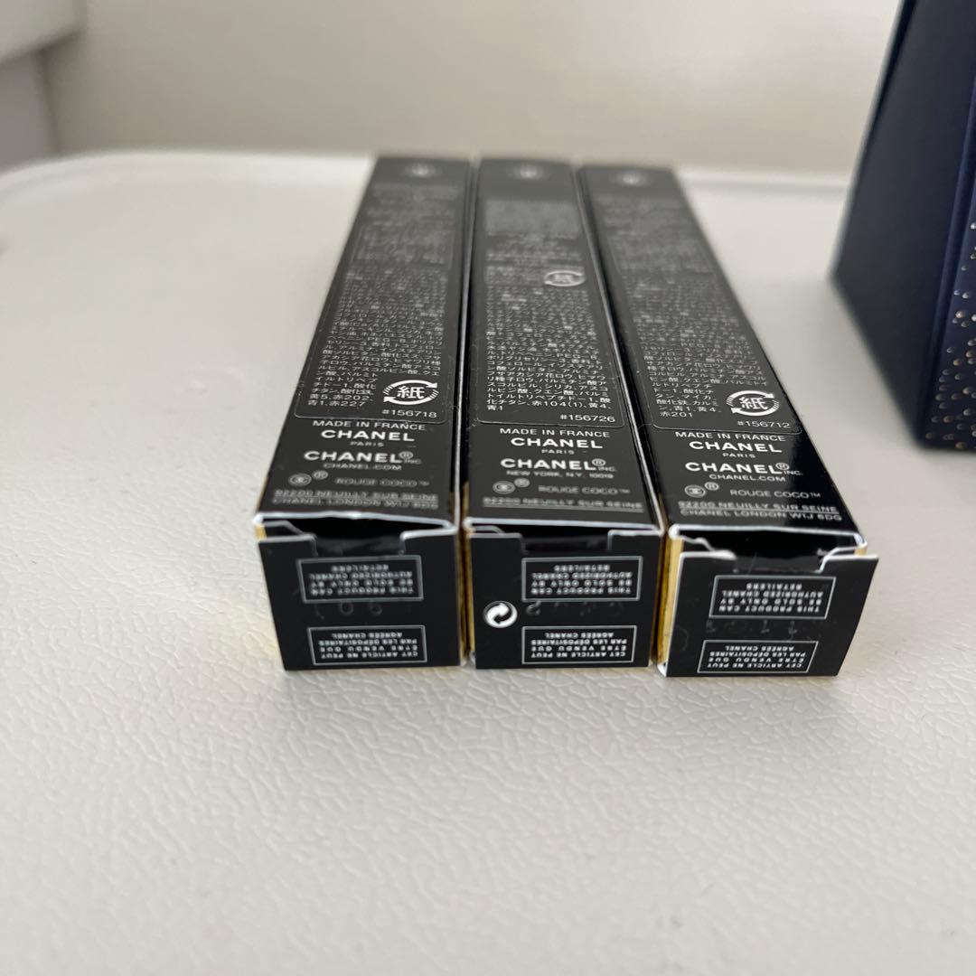 CHANEL クリスマスコフレ　シャネル ルージュ ココ グロス トリオ