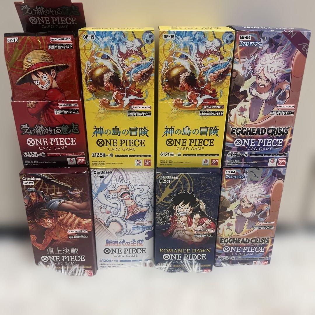 未開封 ワンピースカード BOX 3箱 テープ付き