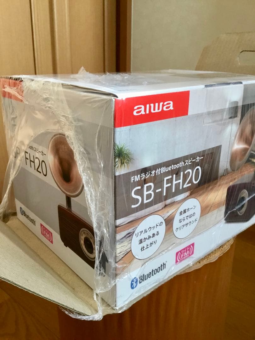 新品未開封　アイワ aiwa SB-FH20