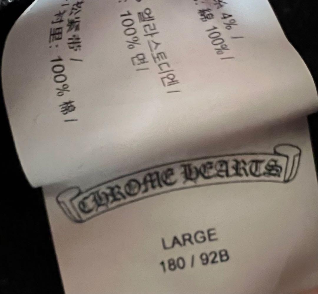 CHROME HEARTS クロムハーツ　 レザーパッチ　ハーフパンツ　L