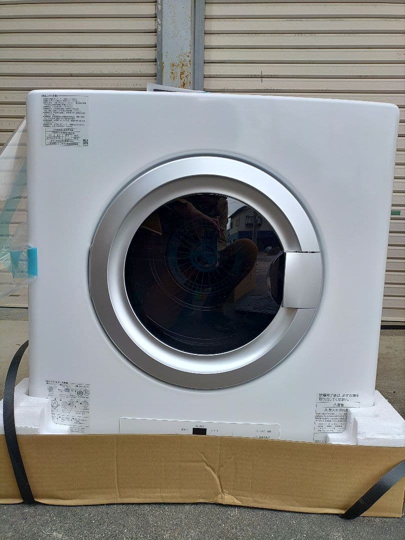 中古検討されてる方必見！ 訳あり[新古品]乾太くん RDT-80(A)都市ガス用