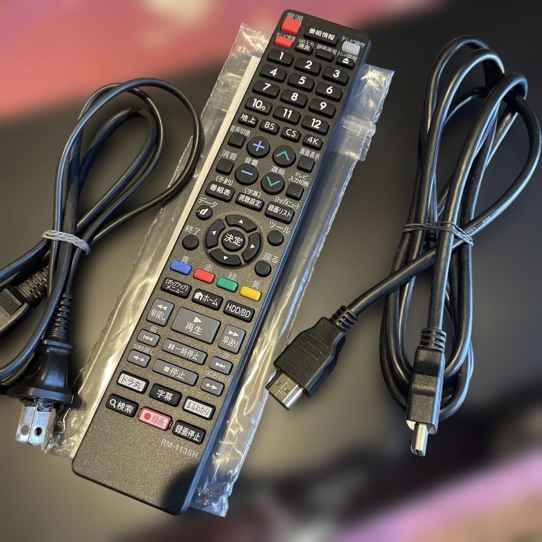 シャープAQUOS BDS-560 12倍録 500GB 新リモ等付 フル装備