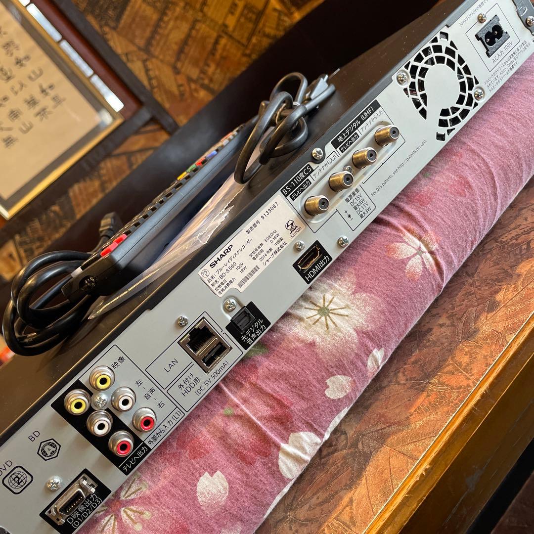 シャープAQUOS BDS-560 12倍録 500GB 新リモ等付 フル装備