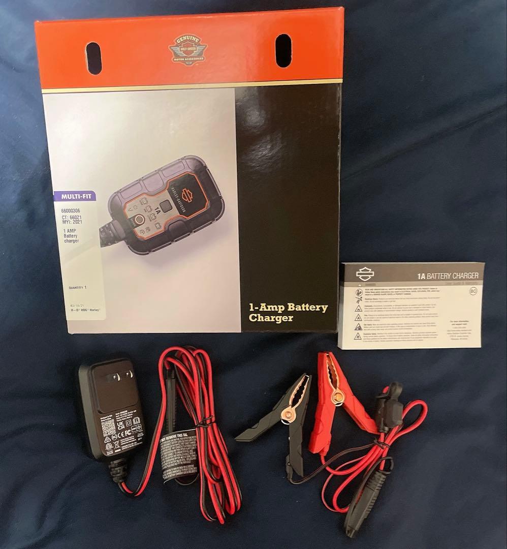 【ハーレー純正】1 AMP バッテリーチャージャー 充電器