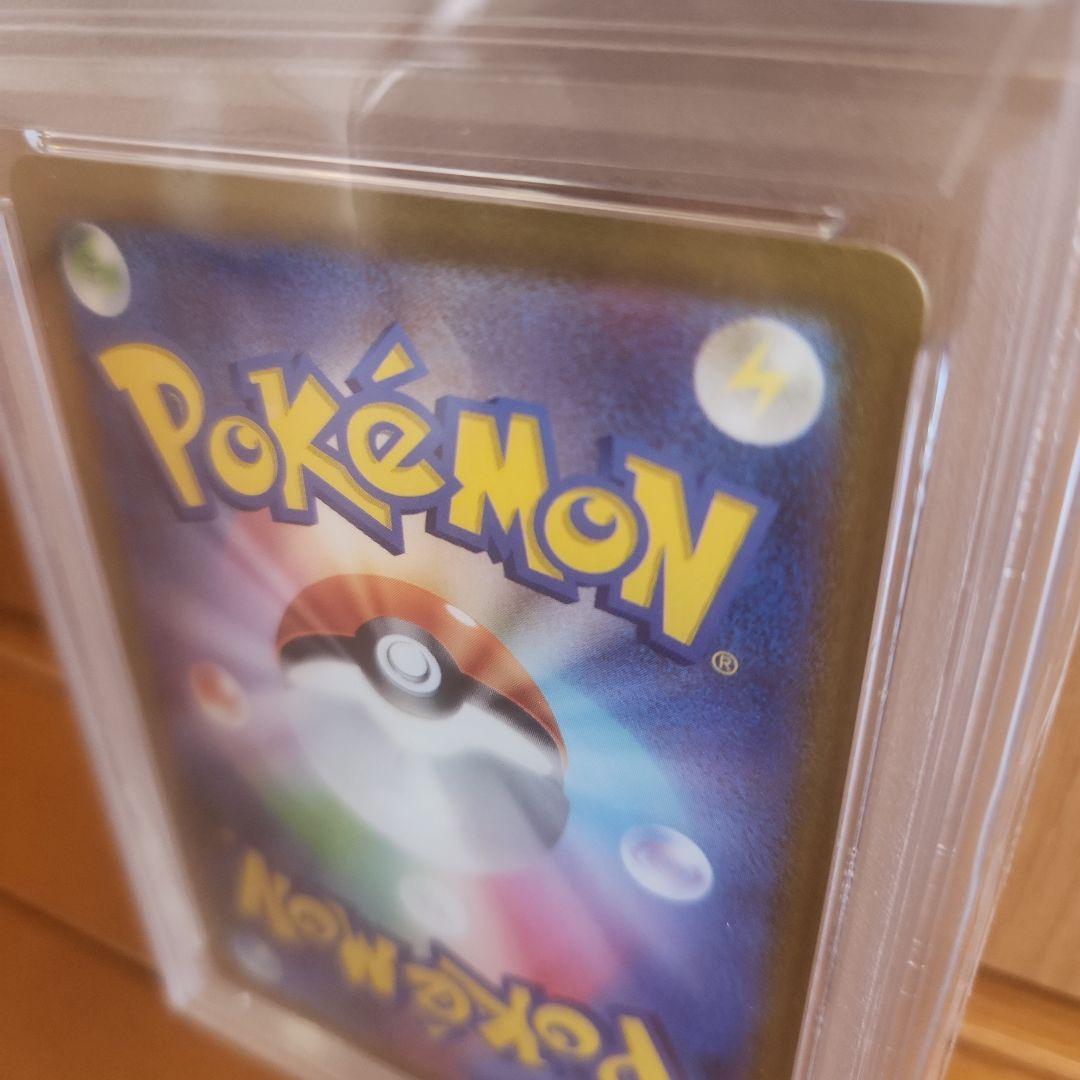 [PSA 10] バオッキー　VSTAR SAR 214/172